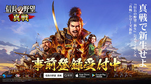 ꡼ No.001 | ֿĹ˾ סϿμդApp StoreGoogle PlayȤǳ