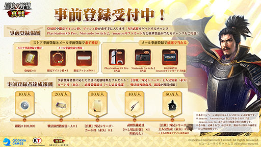 ꡼ No.002 | ֿĹ˾ סϿμդApp StoreGoogle PlayȤǳ