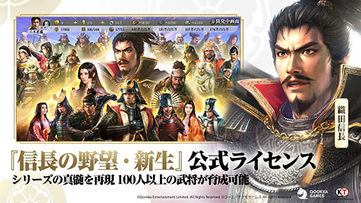 ꡼ No.004 | ֿĹ˾ סϿμդApp StoreGoogle PlayȤǳ