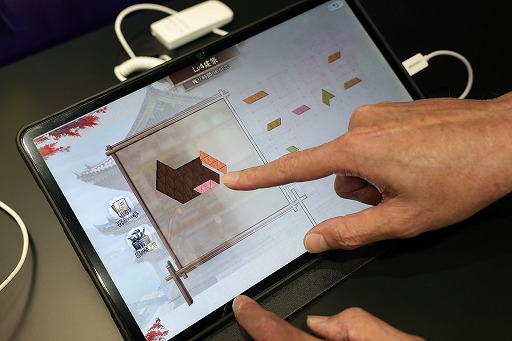 ꡼ No.006Υͥ / ϿΡֿĹ˾ סTGS˽пء֡ǳڤΤϥץ뤫İճ˼ꤴ襤ߥ˥TGS2025ϡPR