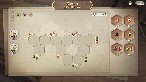 ���������꡼ No.017�Υ���ͥ������ / �ֿ�Ĺ����˾�������פ餷������Ĥġ����ޥۤʤ�ǤϤ�ͷ�����򡣡ֿ�Ĺ����˾�ץ��꡼�� �ץ��ǥ塼����&�ֿ�Ĺ����˾ ����׳�ȯ�ץ��ǥ塼�����˥᡼�륤�󥿥ӥ塼��PR��