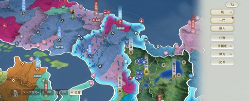 画像ギャラリー No.004のサムネイル画像 / 正式サービスが始まった「信長の野望 真戦」のキャンペーンに要注目! βテストを振り返りつつ,魅力をあらためて紹介【PR】