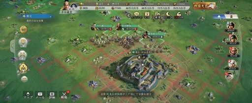 画像ギャラリー No.010のサムネイル画像 / 正式サービスが始まった「信長の野望 真戦」のキャンペーンに要注目! βテストを振り返りつつ,魅力をあらためて紹介【PR】