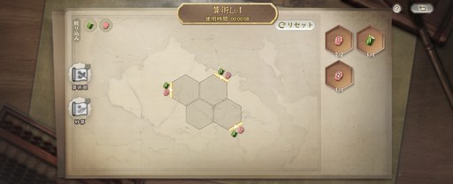 画像ギャラリー No.015のサムネイル画像 / 正式サービスが始まった「信長の野望 真戦」のキャンペーンに要注目! βテストを振り返りつつ,魅力をあらためて紹介【PR】