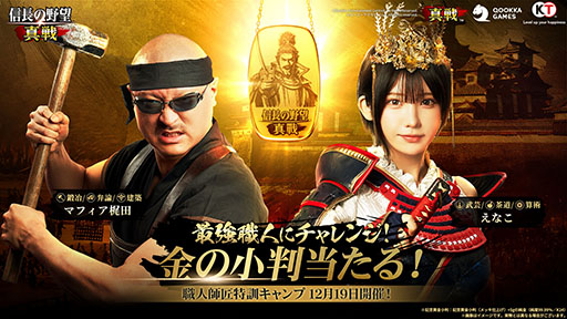 Imagem em miniatura da galeria de imagens nº 001 /