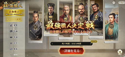 Imagem em miniatura da galeria de imagens No.002 /