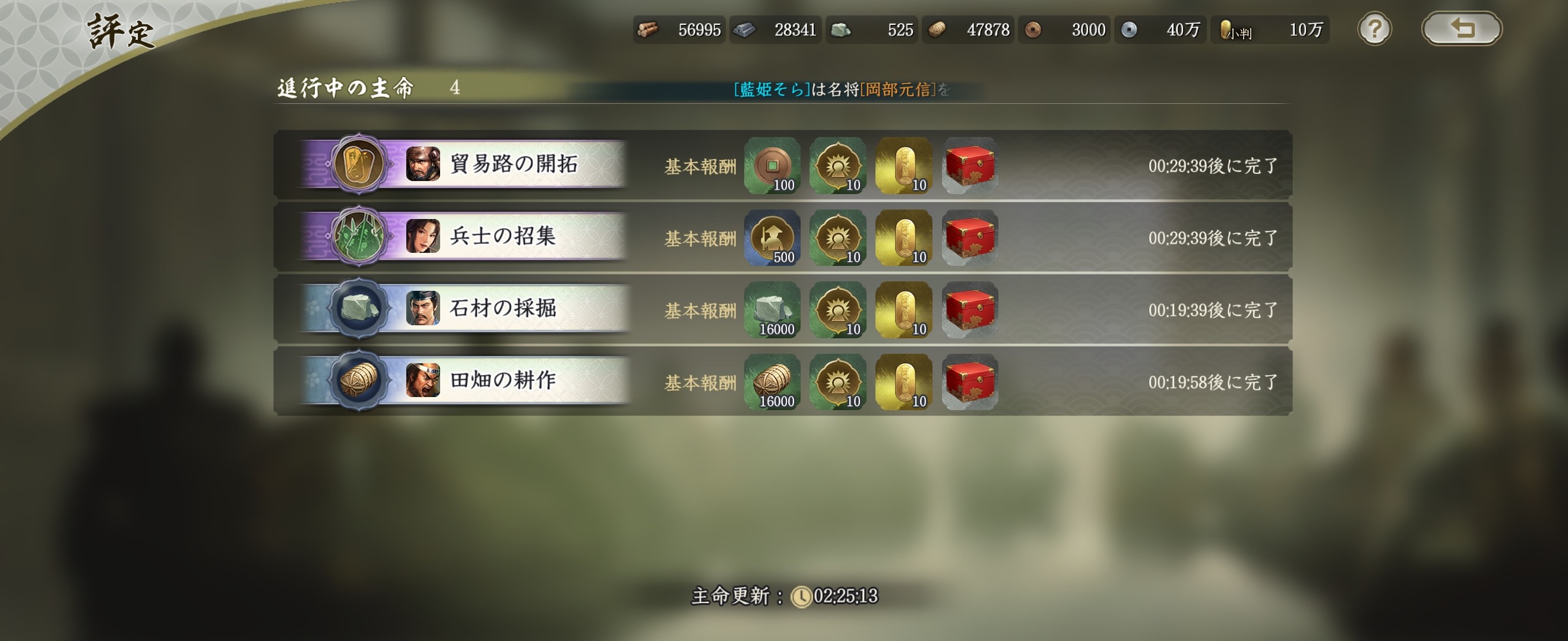 ꡼ No.013 | ΤۤۤȿʤǡȿĹɤ餷Ÿʥ๽¤̥ŪʡֿĹ˾ צ¥ƥȤݡȡPR