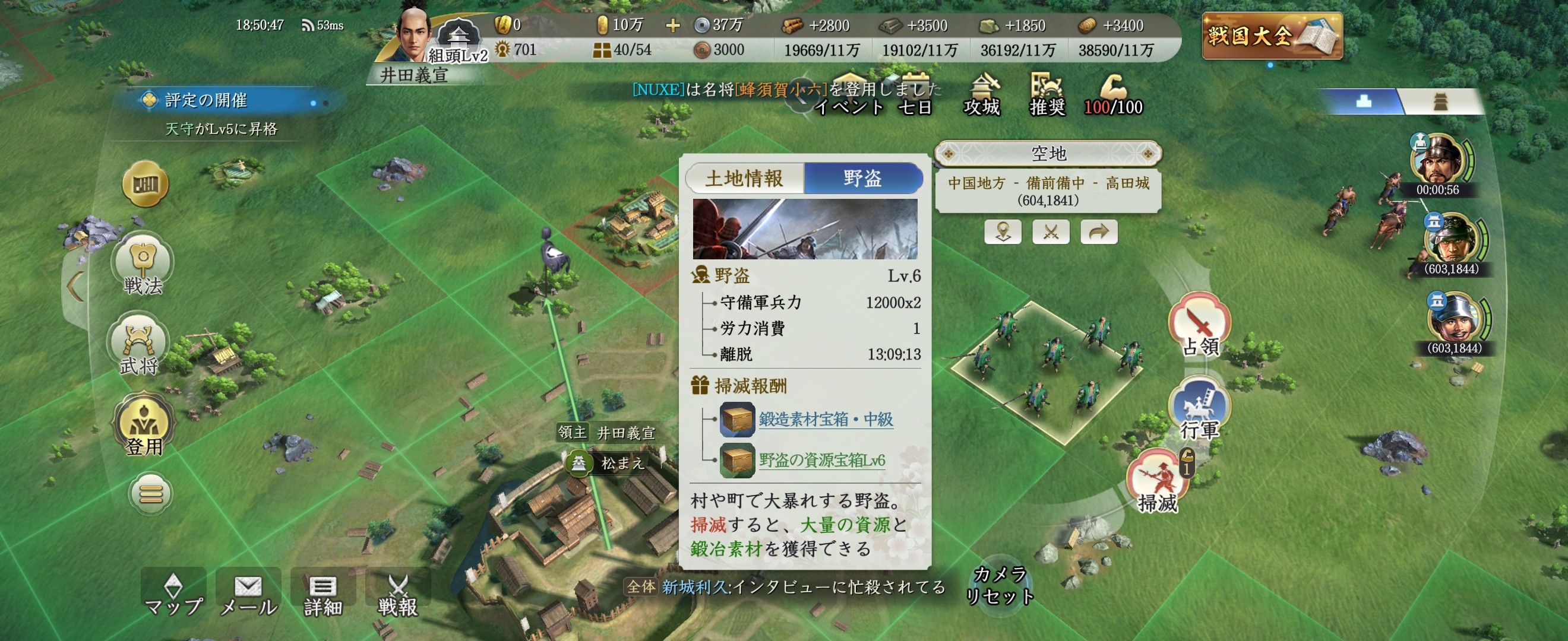 ꡼ No.015 | ΤۤۤȿʤǡȿĹɤ餷Ÿʥ๽¤̥ŪʡֿĹ˾ צ¥ƥȤݡȡPR