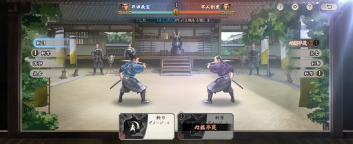 ���������꡼ No.003�Υ���ͥ������ / �Τۤۤ�ȿʤ��������ǡ��ȿ�Ĺ�ɤ餷���Ÿ��ʥ����๽¤��̥��Ū�ʡֿ�Ĺ����˾ ����צ¥ƥ��Ȥ��ݡ��ȡ�PR��