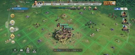 ���������꡼ No.010�Υ���ͥ������ / �Τۤۤ�ȿʤ��������ǡ��ȿ�Ĺ�ɤ餷���Ÿ��ʥ����๽¤��̥��Ū�ʡֿ�Ĺ����˾ ����צ¥ƥ��Ȥ��ݡ��ȡ�PR��