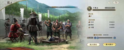 ���������꡼ No.011�Υ���ͥ������ / �Τۤۤ�ȿʤ��������ǡ��ȿ�Ĺ�ɤ餷���Ÿ��ʥ����๽¤��̥��Ū�ʡֿ�Ĺ����˾ ����צ¥ƥ��Ȥ��ݡ��ȡ�PR��