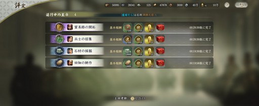 ���������꡼ No.013�Υ���ͥ������ / �Τۤۤ�ȿʤ��������ǡ��ȿ�Ĺ�ɤ餷���Ÿ��ʥ����๽¤��̥��Ū�ʡֿ�Ĺ����˾ ����צ¥ƥ��Ȥ��ݡ��ȡ�PR��