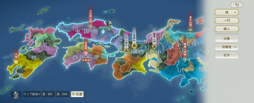 ���������꡼ No.017�Υ���ͥ������ / �Τۤۤ�ȿʤ��������ǡ��ȿ�Ĺ�ɤ餷���Ÿ��ʥ����๽¤��̥��Ū�ʡֿ�Ĺ����˾ ����צ¥ƥ��Ȥ��ݡ��ȡ�PR��