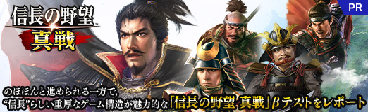 ���������꡼ No.021�Υ���ͥ������ / �Τۤۤ�ȿʤ��������ǡ��ȿ�Ĺ�ɤ餷���Ÿ��ʥ����๽¤��̥��Ū�ʡֿ�Ĺ����˾ ����צ¥ƥ��Ȥ��ݡ��ȡ�PR��