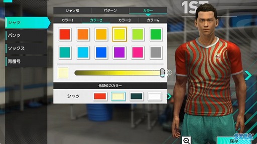 画像ギャラリー No.007のサムネイル画像 / サカつくシリーズ最新作「プロサッカークラブをつくろう!2025」発表。2025年世界同時リリース