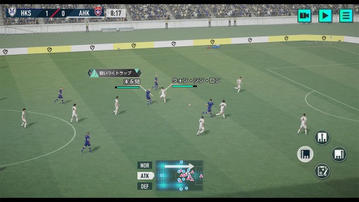 画像ギャラリー No.018のサムネイル画像 / サカつく最新作「プロサッカークラブをつくろう!2025」発表会レポート。開発者インタビューでは,F2Pスタイルや課金要素にも言及