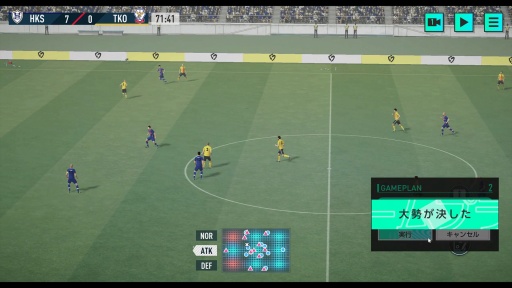 画像ギャラリー No.031のサムネイル画像 / サカつく最新作「プロサッカークラブをつくろう!2025」発表会レポート。開発者インタビューでは,F2Pスタイルや課金要素にも言及