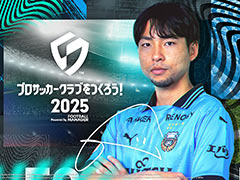 625ŤΡKAWASAKI GAME SHOW 2025פˡ֥Ĥ2025ץ֡Ÿ