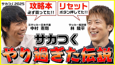 ꡼ No.002Υͥ / ֥Ĥ2025ס60ʬȡ֥Ĥ᤮⡪פ¼䤵饲ȿؤ꡼λפФ䥨ԥɤ礦