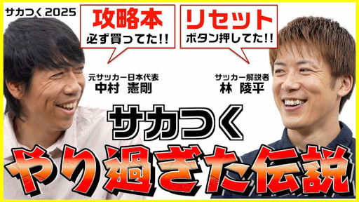 ꡼ No.008Υͥ / ֥Ĥ2025ס60ʬȡ֥Ĥ᤮⡪פ¼䤵饲ȿؤ꡼λפФ䥨ԥɤ礦