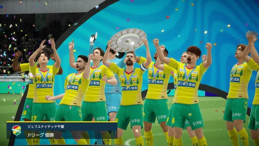 ���������꡼ No.001�Υ���ͥ������ / �Υץ쥤��ݡϡ֥ץ����å�������֤�Ĥ�������2025��CBT�򿶤��֤롣����Ū�ʥ���ֱ��Ĥ����Ǥʤ���Ĺ��Ū�ʥ�����ץ쥤�ˤ���ԤǤ���