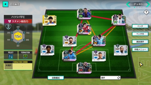 ���������꡼ No.003�Υ���ͥ������ / �Υץ쥤��ݡϡ֥ץ����å�������֤�Ĥ�������2025��CBT�򿶤��֤롣����Ū�ʥ���ֱ��Ĥ����Ǥʤ���Ĺ��Ū�ʥ�����ץ쥤�ˤ���ԤǤ���