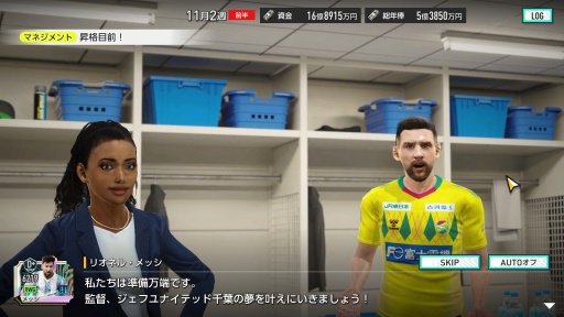 ���������꡼ No.007�Υ���ͥ������ / �Υץ쥤��ݡϡ֥ץ����å�������֤�Ĥ�������2025��CBT�򿶤��֤롣����Ū�ʥ���ֱ��Ĥ����Ǥʤ���Ĺ��Ū�ʥ�����ץ쥤�ˤ���ԤǤ���