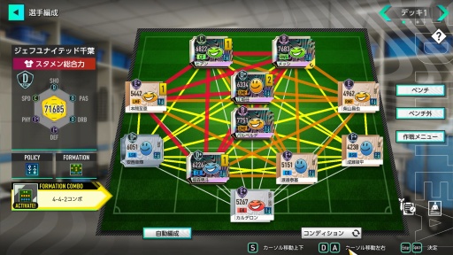 ���������꡼ No.009�Υ���ͥ������ / �Υץ쥤��ݡϡ֥ץ����å�������֤�Ĥ�������2025��CBT�򿶤��֤롣����Ū�ʥ���ֱ��Ĥ����Ǥʤ���Ĺ��Ū�ʥ�����ץ쥤�ˤ���ԤǤ���