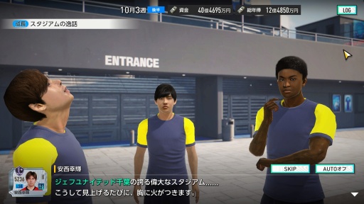 ���������꡼ No.010�Υ���ͥ������ / �Υץ쥤��ݡϡ֥ץ����å�������֤�Ĥ�������2025��CBT�򿶤��֤롣����Ū�ʥ���ֱ��Ĥ����Ǥʤ���Ĺ��Ū�ʥ�����ץ쥤�ˤ���ԤǤ���