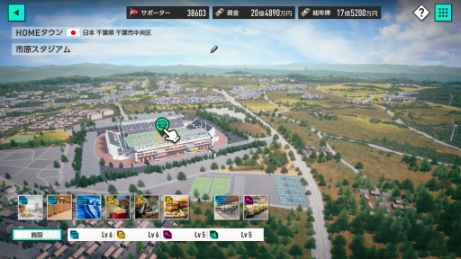 ���������꡼ No.015�Υ���ͥ������ / �Υץ쥤��ݡϡ֥ץ����å�������֤�Ĥ�������2025��CBT�򿶤��֤롣����Ū�ʥ���ֱ��Ĥ����Ǥʤ���Ĺ��Ū�ʥ�����ץ쥤�ˤ���ԤǤ���