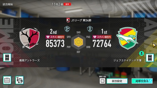 ���������꡼ No.025�Υ���ͥ������ / �Υץ쥤��ݡϡ֥ץ����å�������֤�Ĥ�������2025��CBT�򿶤��֤롣����Ū�ʥ���ֱ��Ĥ����Ǥʤ���Ĺ��Ū�ʥ�����ץ쥤�ˤ���ԤǤ���