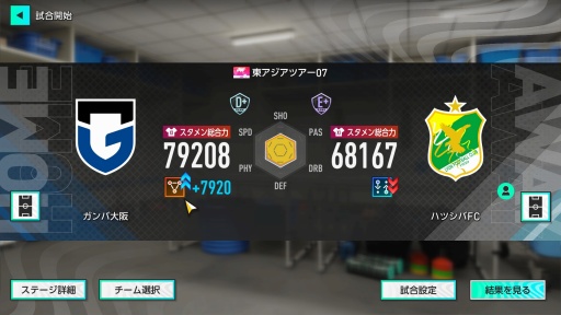 ���������꡼ No.026�Υ���ͥ������ / �Υץ쥤��ݡϡ֥ץ����å�������֤�Ĥ�������2025��CBT�򿶤��֤롣����Ū�ʥ���ֱ��Ĥ����Ǥʤ���Ĺ��Ū�ʥ�����ץ쥤�ˤ���ԤǤ���