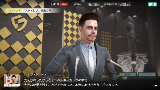 ꡼ No.003 | Υ󥿥ӥ塼ϡ֥ץå֤Ĥ2026ץץǥ塼ʹCBTμǥ꡼˸