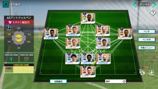 ꡼ No.004 | Υ󥿥ӥ塼ϡ֥ץå֤Ĥ2026ץץǥ塼ʹCBTμǥ꡼˸