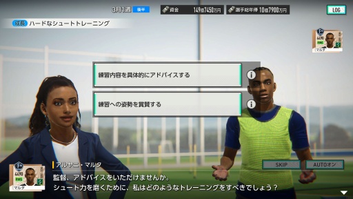 ꡼ No.006 | Υ󥿥ӥ塼ϡ֥ץå֤Ĥ2026ץץǥ塼ʹCBTμǥ꡼˸