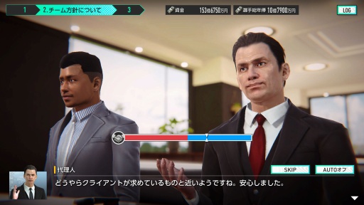 ꡼ No.008 | Υ󥿥ӥ塼ϡ֥ץå֤Ĥ2026ץץǥ塼ʹCBTμǥ꡼˸