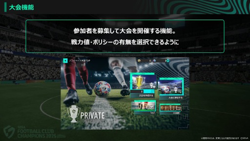 ꡼ No.006 | Ĥǿ֥ץå֤Ĥ2026פ˲ꡣ2026ǯƬȯء¥ƥȤΥ󥱡ȷ̤ȯɽ