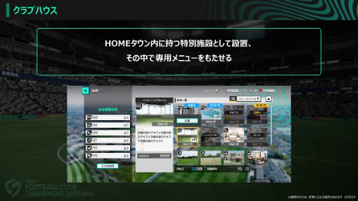 ꡼ No.007 | Ĥǿ֥ץå֤Ĥ2026פ˲ꡣ2026ǯƬȯء¥ƥȤΥ󥱡ȷ̤ȯɽ