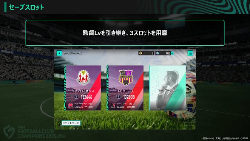 ꡼ No.009 | Ĥǿ֥ץå֤Ĥ2026פ˲ꡣ2026ǯƬȯء¥ƥȤΥ󥱡ȷ̤ȯɽ