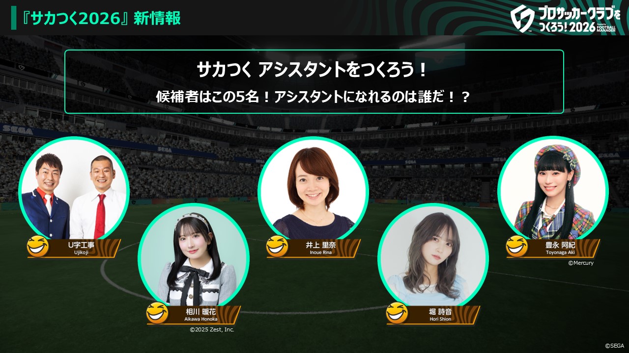 ꡼ No.003 | ֥ץå֤Ĥ2026ס2026ǯ122˥꡼ꡣХķͤо줹PV