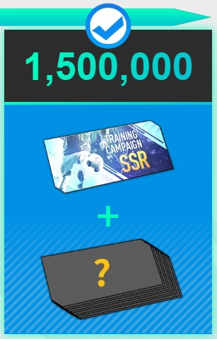 画像ギャラリー No.002のサムネイル画像 / 「サカつく2026」,栃木シティとコラボした公式番組を12月22日20:00に配信。スペシャルゲストに田中パウロ淳一選手らが出演