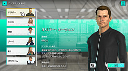 画像ギャラリー No.002のサムネイル画像 / 「サカつく2026」は，シーズン開幕前から面白い。リーグやホームタウン選択，ユニフォームデザインにスポンサー選びなど，準備にこだわれ！【PR】