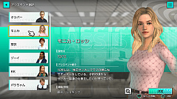 画像ギャラリー No.003のサムネイル画像 / 「サカつく2026」は，シーズン開幕前から面白い。リーグやホームタウン選択，ユニフォームデザインにスポンサー選びなど，準備にこだわれ！【PR】