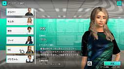 画像ギャラリー No.006のサムネイル画像 / 「サカつく2026」は，シーズン開幕前から面白い。リーグやホームタウン選択，ユニフォームデザインにスポンサー選びなど，準備にこだわれ！【PR】