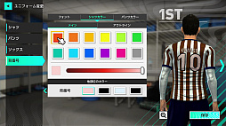 画像ギャラリー No.013のサムネイル画像 / 「サカつく2026」は，シーズン開幕前から面白い。リーグやホームタウン選択，ユニフォームデザインにスポンサー選びなど，準備にこだわれ！【PR】