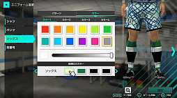 画像ギャラリー No.016のサムネイル画像 / 「サカつく2026」は，シーズン開幕前から面白い。リーグやホームタウン選択，ユニフォームデザインにスポンサー選びなど，準備にこだわれ！【PR】