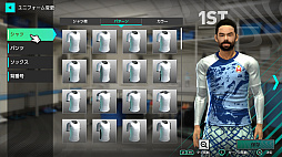 画像ギャラリー No.017のサムネイル画像 / 「サカつく2026」は，シーズン開幕前から面白い。リーグやホームタウン選択，ユニフォームデザインにスポンサー選びなど，準備にこだわれ！【PR】