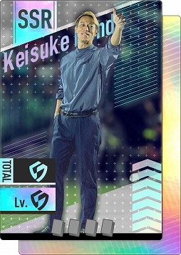 画像ギャラリー No.002のサムネイル画像 / 「プロサッカークラブをつくろう！2026」×本田圭佑選手コラボを開催。SP選手「★3 RM 本田圭佑」や特別練習カードが登場