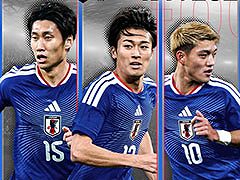 「サカつく2026」，Ver.2.0大型アップデートを実施。リーグ，クラブ，選手データが新シーズンに置き換わる