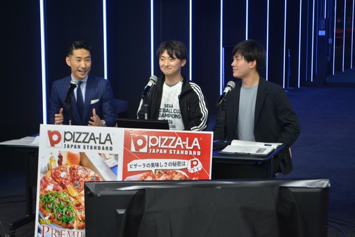 Galeria de imagens nº 004 imagem em miniatura / Relatório sobre o “1º Torneio Saka Tsuku 2026 Strongest Manager no Japão”, que foi uma batalha feroz digna do culminar da versão atual de “Saka Tsuku 2026”